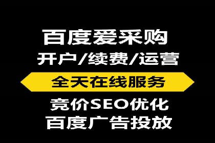 探索SEM主管在移动端广告投放的技巧与案例